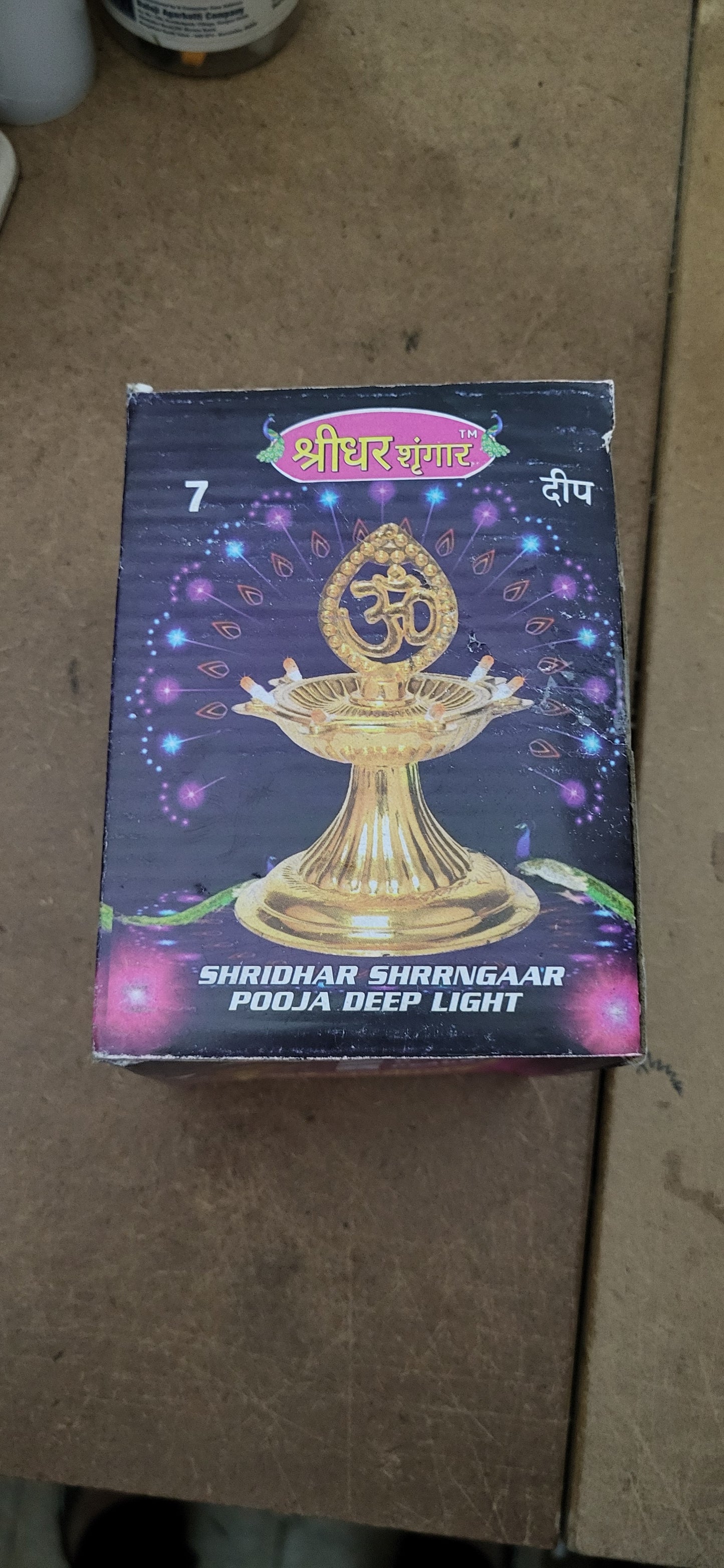 LED DIYA STAND FOR FESTIVAL GANPATI DIWALI WARM WHITE