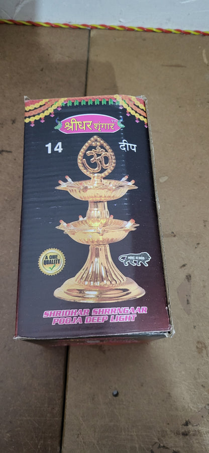LED DIYA STAND FOR FESTIVAL GANPATI DIWALI WARM WHITE